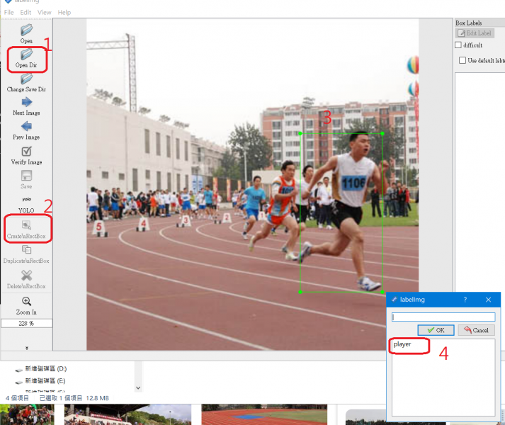 Win labelImg 標註工具 labels