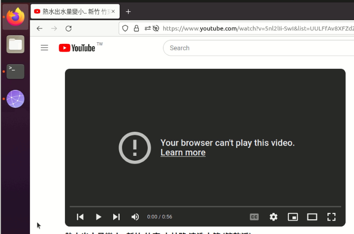 ubuntu firefox youtube   play