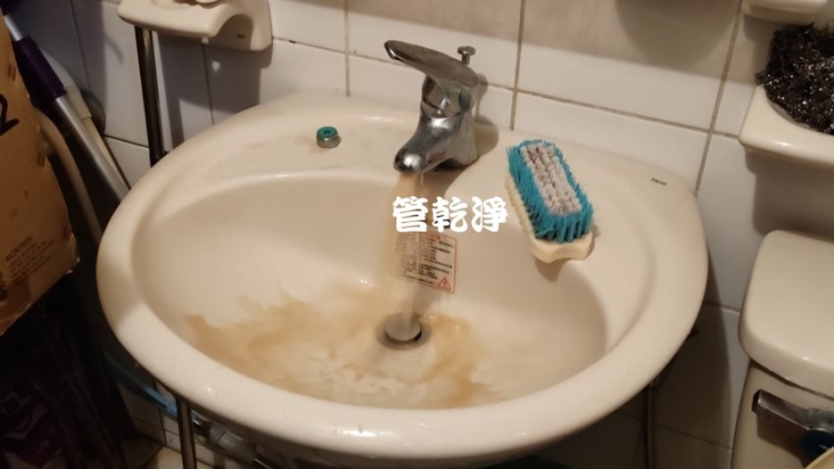 十年管路不需清洗...台中 西屯 成都路 水管清洗 (管乾淨