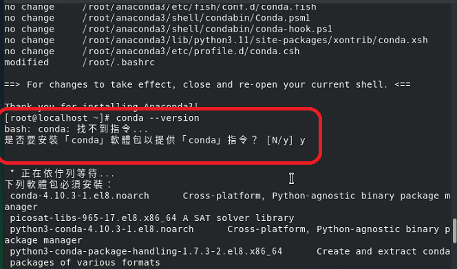 CentOS  Anaconda PyCharm