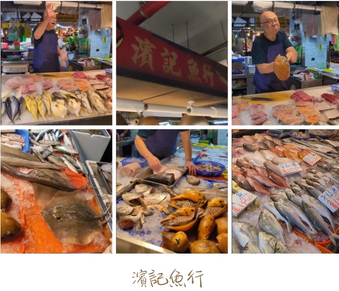 新鮮食材 平價食材 果菜批發市場 果菜市場