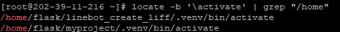 CPanel python virtual environments 虛擬環境 