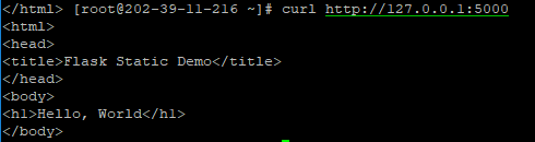 CPanel python web app venv flask 