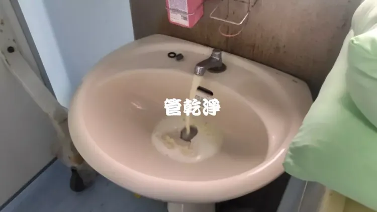 清洗水管, 水管清洗 洗水管