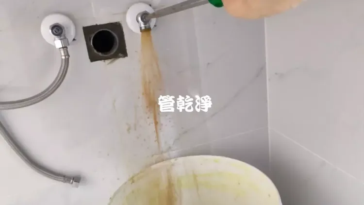清洗水管, 水管清洗, 洗水管