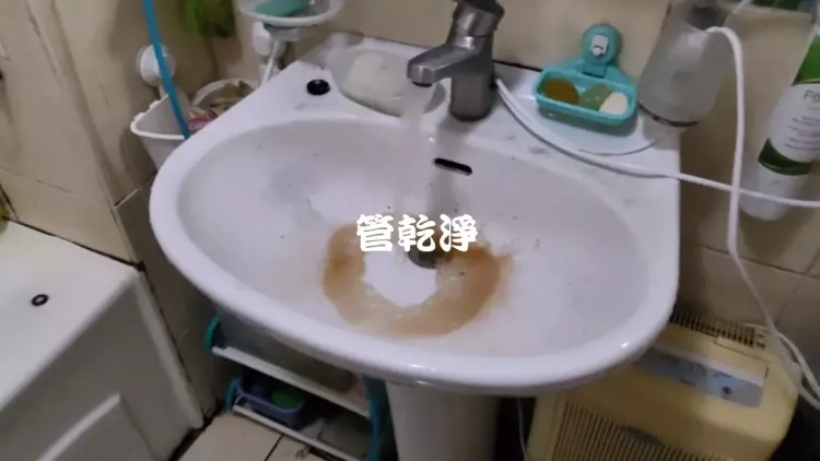 清洗水管, 水管清洗, 洗水管