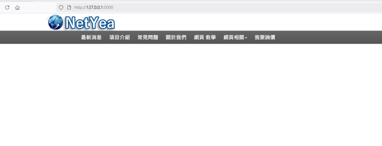  Flask 模板 list dict loop 