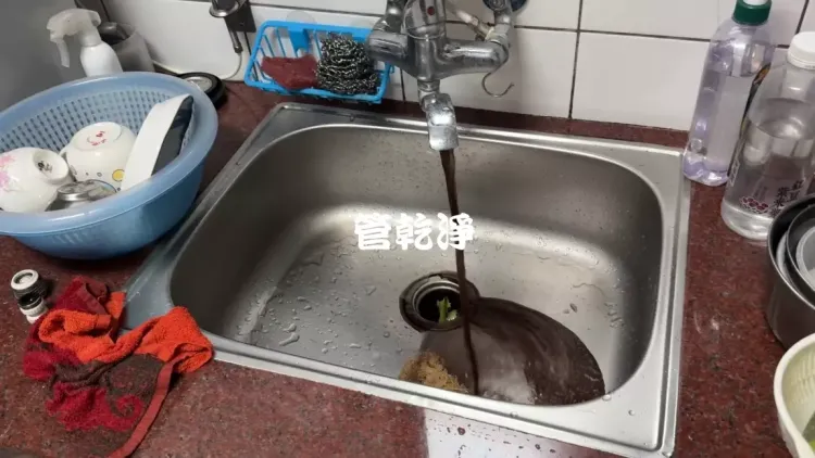清洗水管, 水管清洗, 洗水管