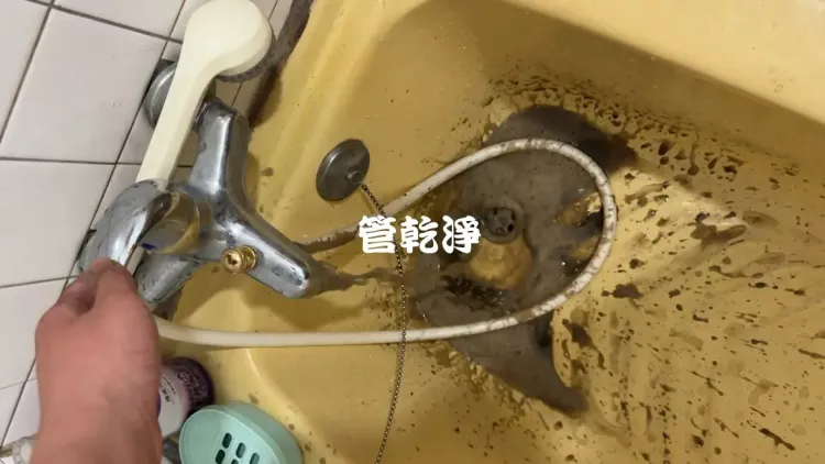 清洗水管, 水管清洗, 洗水管
