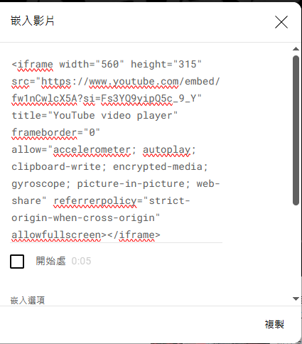 youtube003.png