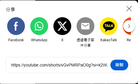 youtube002.png
