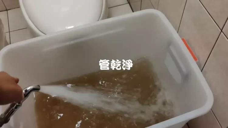清洗水管, 水管清洗, 洗水管, 洗醫院管路, 退伍軍人菌