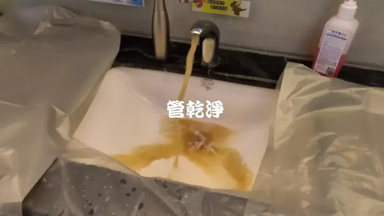 清洗水管, 水管清洗, 洗水管, 洗醫院管路, 退伍軍人菌