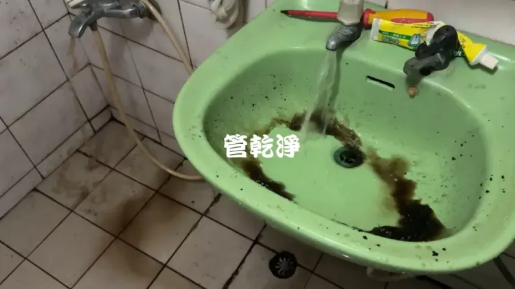 清洗水管, 水管清洗, 洗水管, 管乾淨