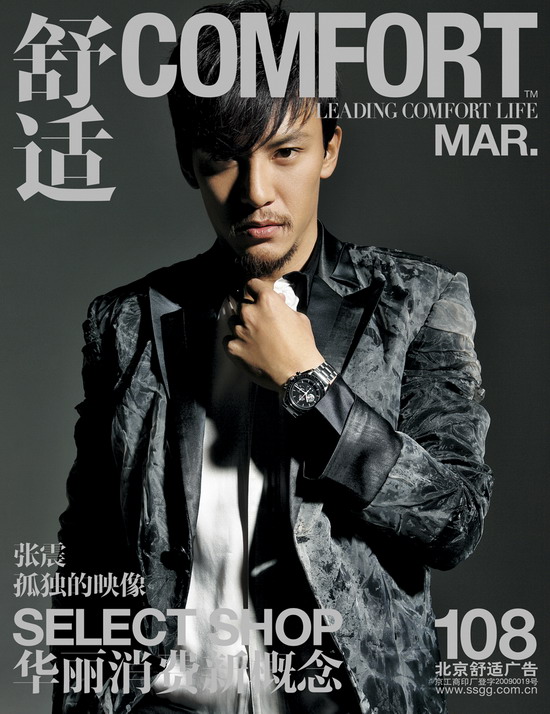 20100325031749798.jpg