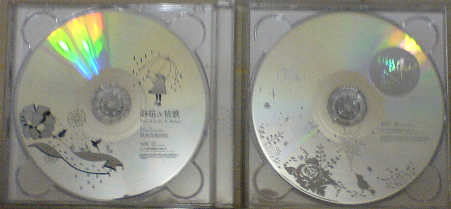 CD盒 (內部1).jpg