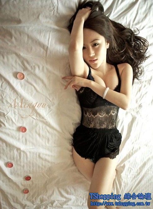 金美辛
