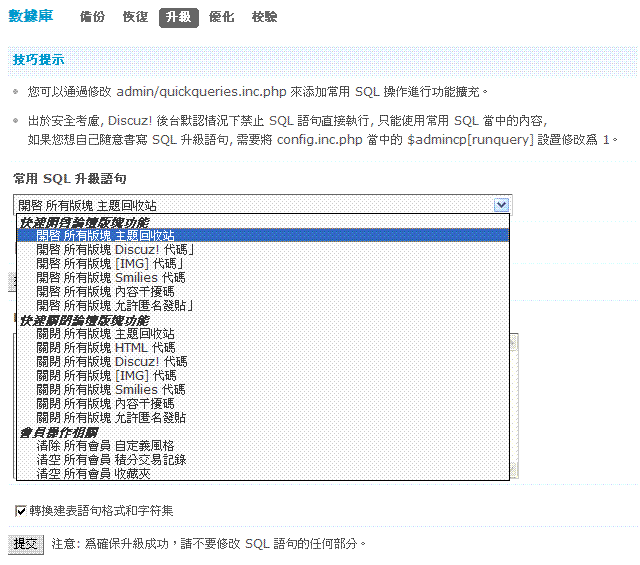 database.GIF