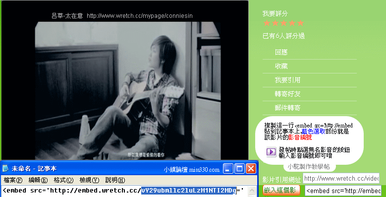 20080331_7bfefe92a0f8ca55b1ebBRThd4dfpL6h.gif