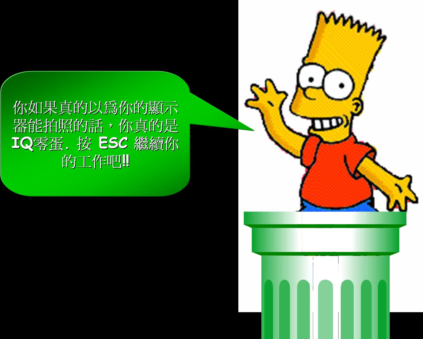 圖片5.jpg
