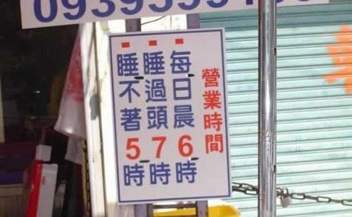 2009_05_25_112298_65yxb3.jpg