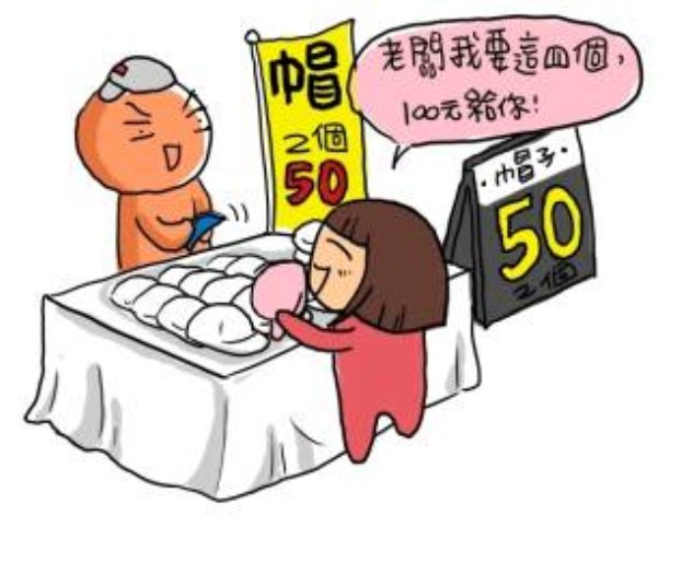 9335.jpg