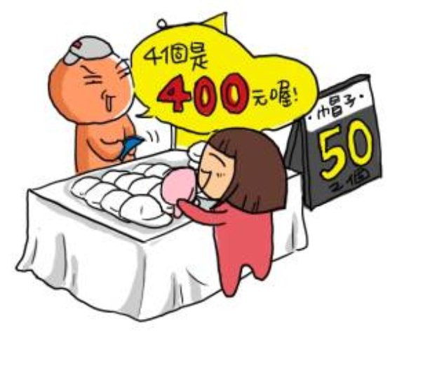 9355.jpg