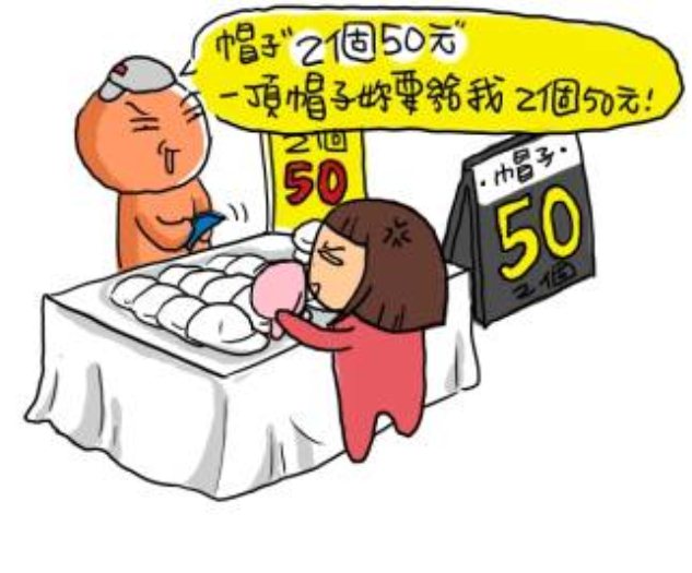 9356.jpg