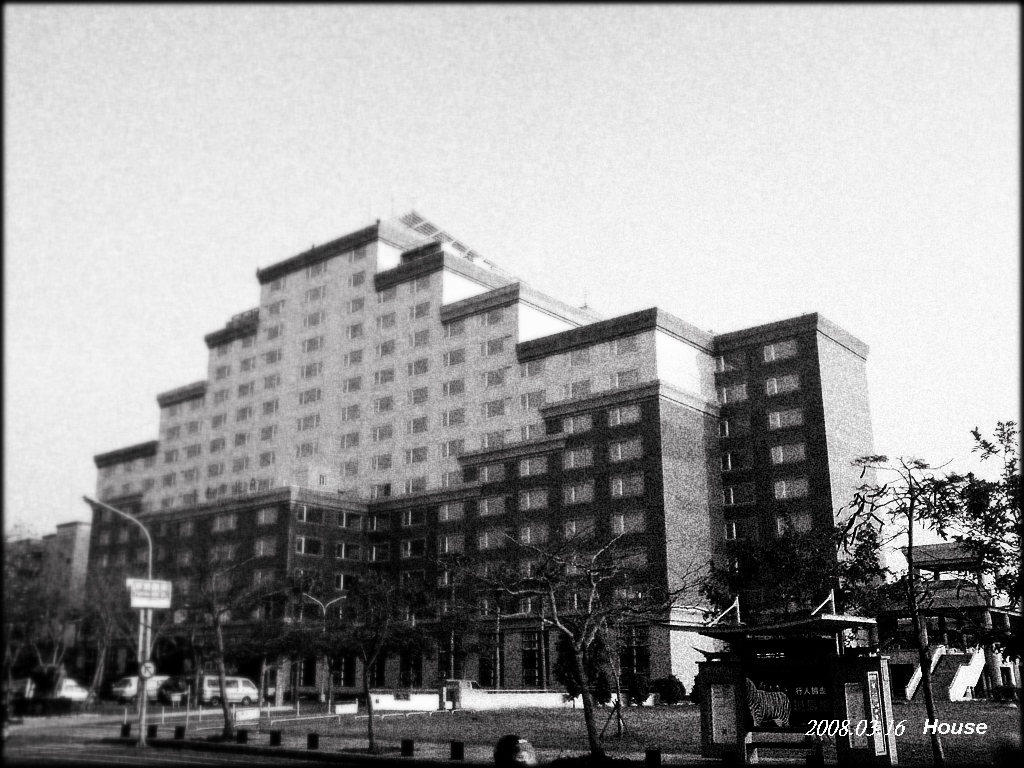 2008.16-1.jpg