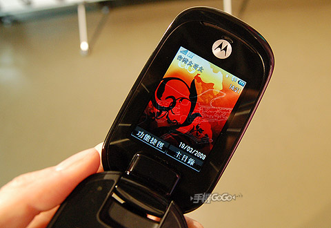 20080409_b8dcdcd7004e5fd07ec7yGel4jQyLCze.jpg
