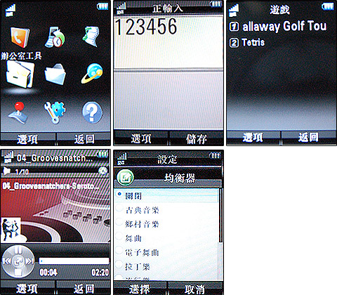 20080409_169abed1777f0ceea395sCJCcwyr7Pm8.jpg