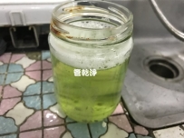 竹北 中正西路 水管清洗 之 我家有海帶