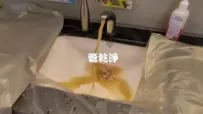 龍頭驗出退伍軍人菌... 楊梅 中山北路 洗管路 (管乾淨)