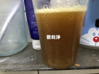 熱水出水忽大忽小? 新北 鶯歌 大湖路 洗水管 (管乾淨)