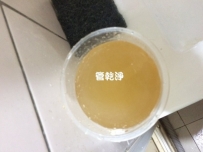 熱水出不來? 新竹 竹北 東興路一段 清洗水管