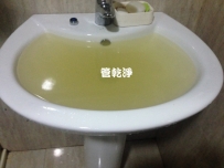 台北 中山 復興北路 水管清洗