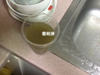 水龍頭噴出蔬菜汁? (新竹 竹東  興農街 洗水管 )