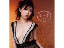 情色女王壇蜜~色情遊戲~~