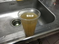 新竹 竹東 和興街 水管清洗 實例