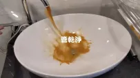 二手屋裝修忘記檢查水管堵住... 新北 三重 成功路 清洗水管 (管乾淨)