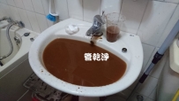 水管流出棕色泥水? 新竹 竹北 環北路 洗水管 (管乾淨)