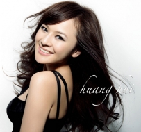 亮白哲晰的美女