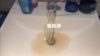 五年屋不需洗水管? 新竹 鐵道路一段 清洗水管 (管乾淨)