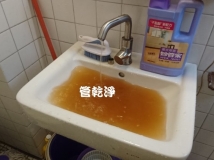 管乾淨 台北士林 洗水管