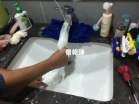 熱水管堵塞? 新竹 竹北 文孝街 水管清洗