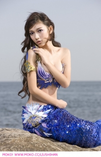 人魚傳說 劉詩涵angela