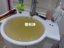 大雅 龍善二街 洗水管