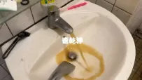 水管流出珍珠咖啡.. 新北 新店 永平街 水管清洗 (管乾淨)