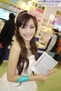 小兔Tami 春季電腦展小兔展場