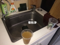 水龍頭噴出牛奶? 竹北 自強六街 洗水管